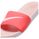 Nike Kawa Slide (GS/PS) Nike Kawa Slide (GS/PS)